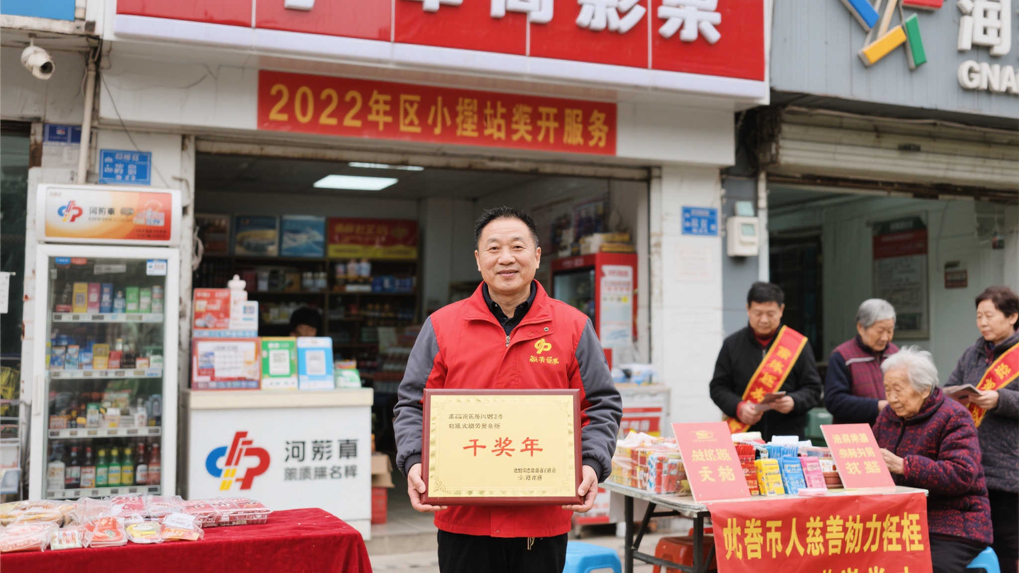 Baccarat百家乐介绍