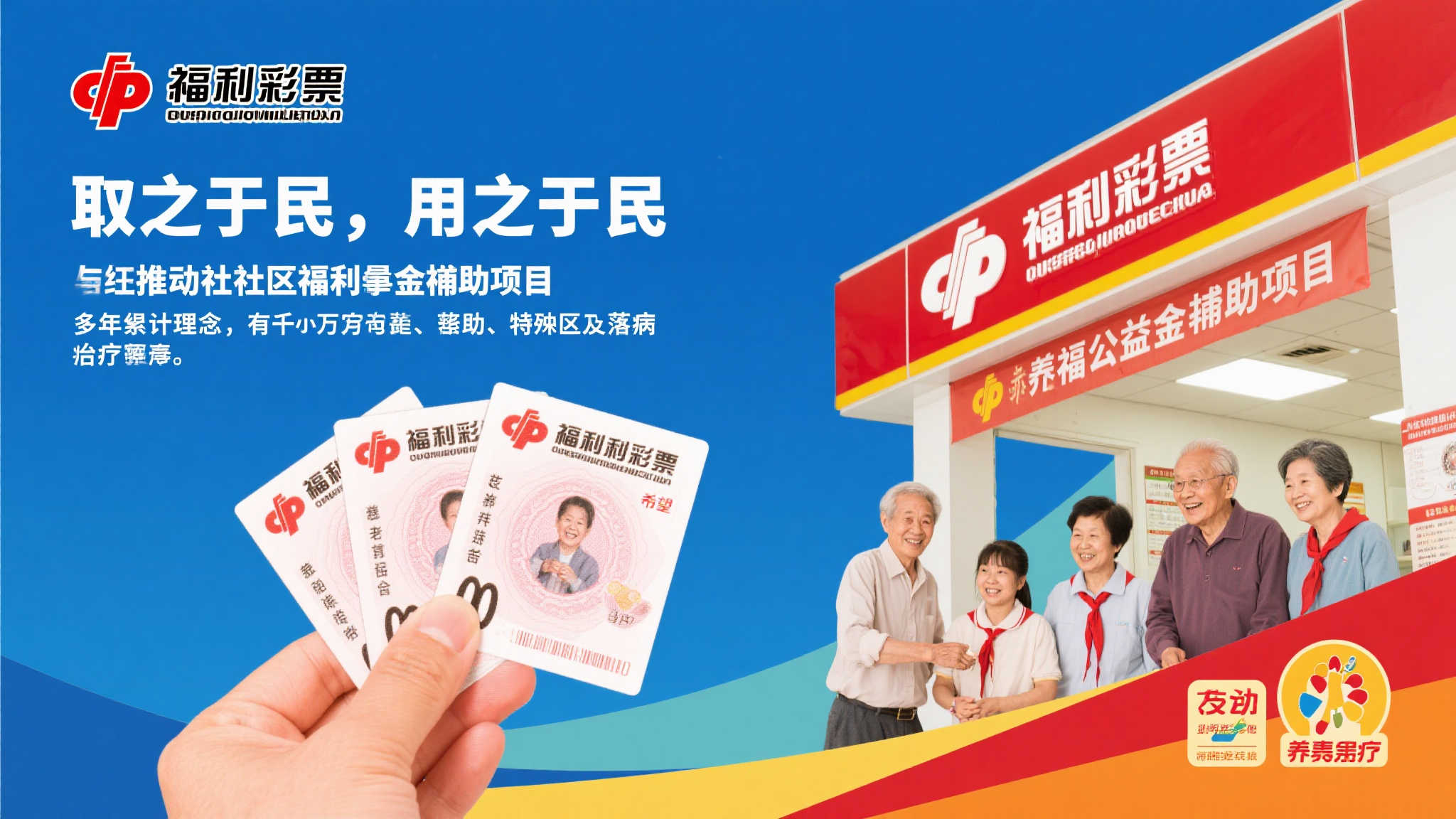 Baccarat百家乐介绍