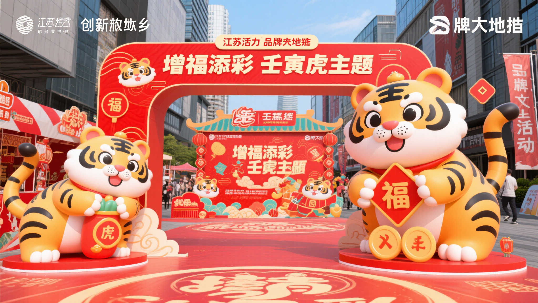 Baccarat百家乐介绍